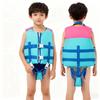 Adjustable Child Buoyancy Vest Not Falling Off Floating Vest Baby Swimming Jackets  Child
