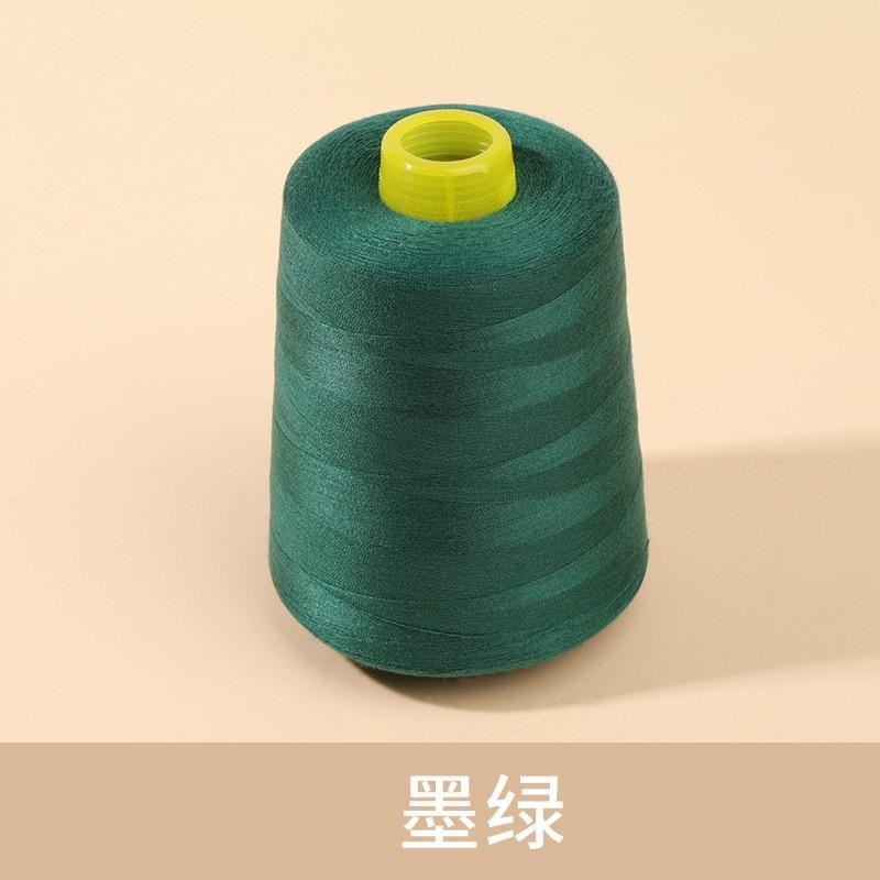 Polyester Sewing Thread Polyester Cone Thread for Home Sewing Machine Hand Sewing,Spun Yarn for Tailoring,Quilting  DIY Craft