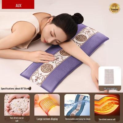 Electric Heating Salt Pack Massager CN Plug (adapter Included)