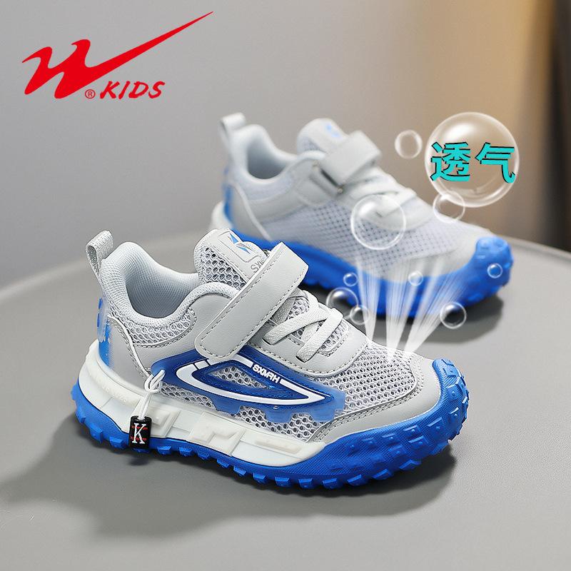 Girls shoes spring and autumn mesh shoes hollow breathable single mesh children's sports shoes