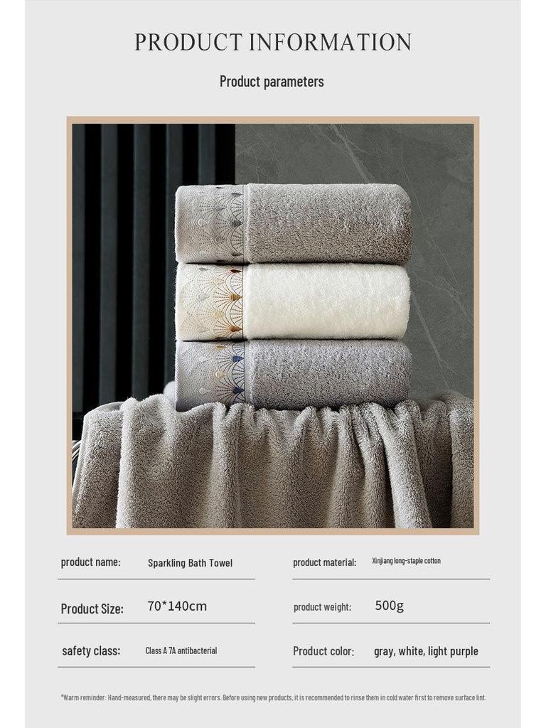 7A Antibakterielles Premium-Badetuch aus langstapeliger A-Klasse-Baumwolle