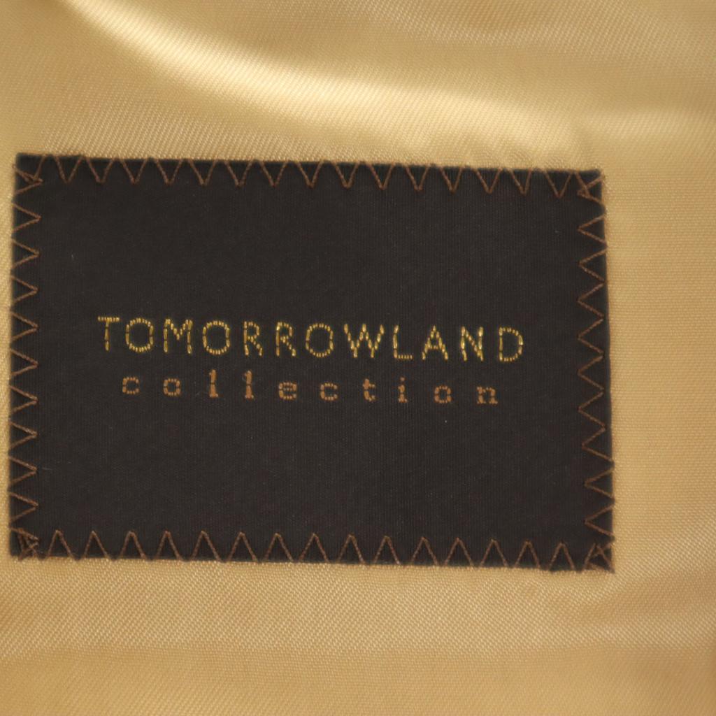 TOMORROWLAND Rock-Kostüm Set 38 beige Damen Gebraucht