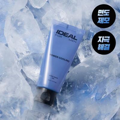 Rasur & Haarentfernung – Aftershave-Lotionen
