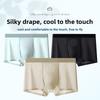 Large Size Men's New Summer Ice Silk Cordyceps Maintenance Pants Comfortable Non Scratch Flat Angle Underwear