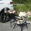Portable Car Tire Camping Table