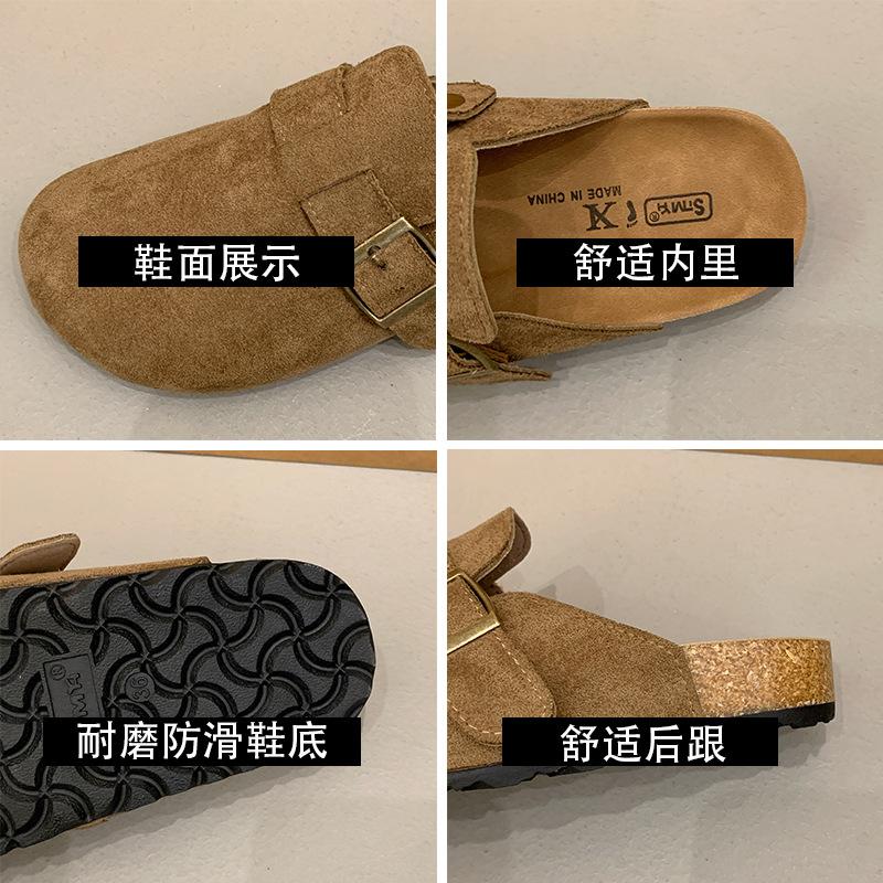 Baotou Half Slippers Women's Spring and Summer New Retro Versatile Single Shoes Large Size Lazy Outer Wear