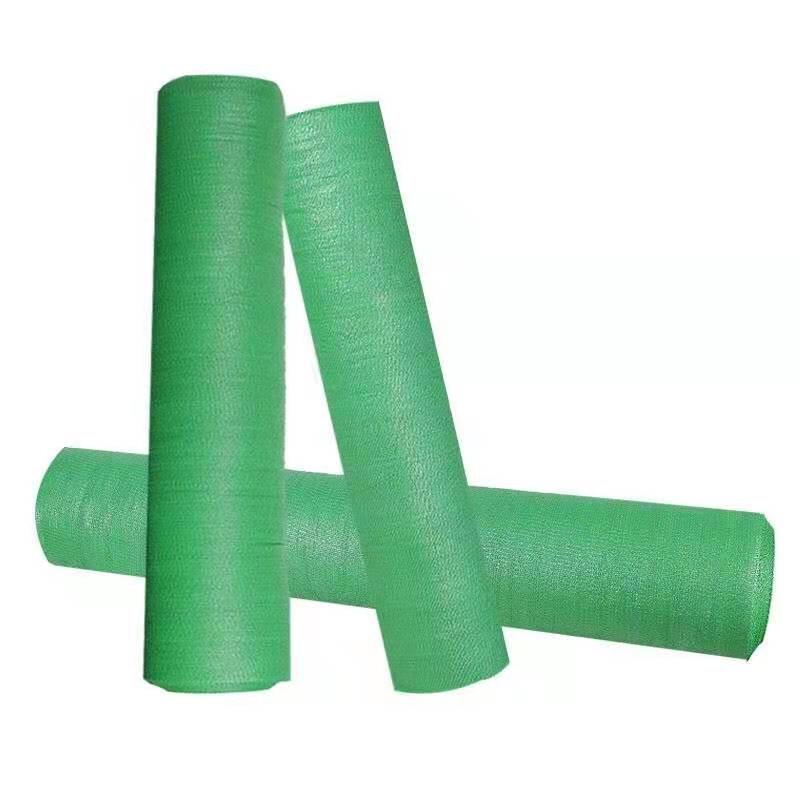 Outdoor Shade and Sunscreen Net