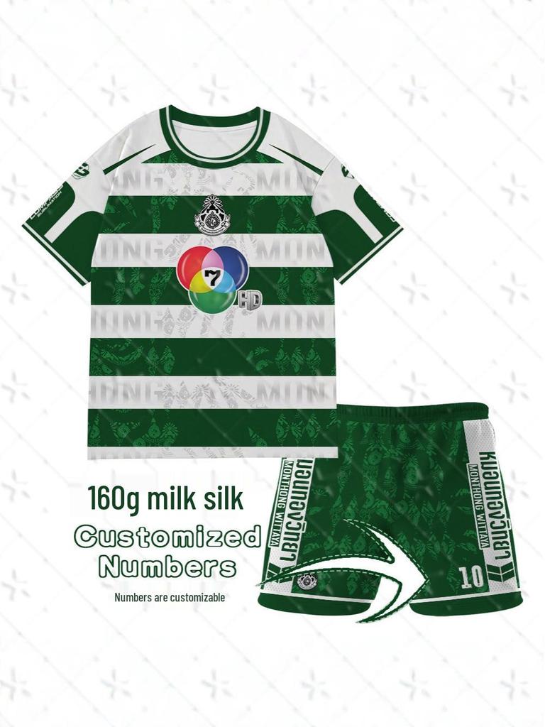 Thajsko Horká novinka Mládežnický fotbalový Dream Team Zelený pruhovaný dresový set: Dres s krátkým rukávem a kraťasy