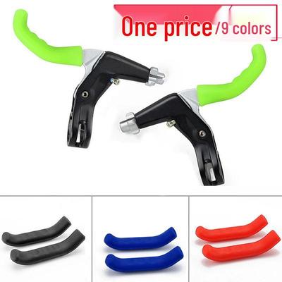 Anti-slip Silicone Mountain Bike Brake Lever Covers - Grip Protectors (Pair)