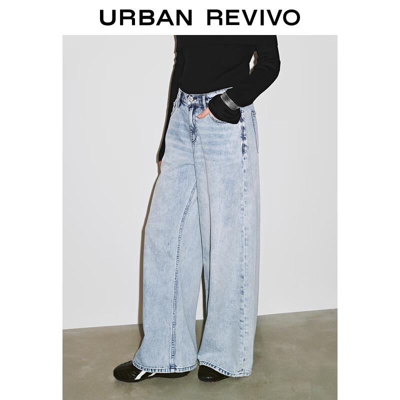 UR Women's Washed Distressed Denim Long Pants