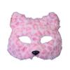 Maschera di Volpe Lupo Peluche Gatti Maschera Mezza Faccia Maschera per Occhi Volpi Gatti Lupo Costume Cosplay per Halloween Mascherate