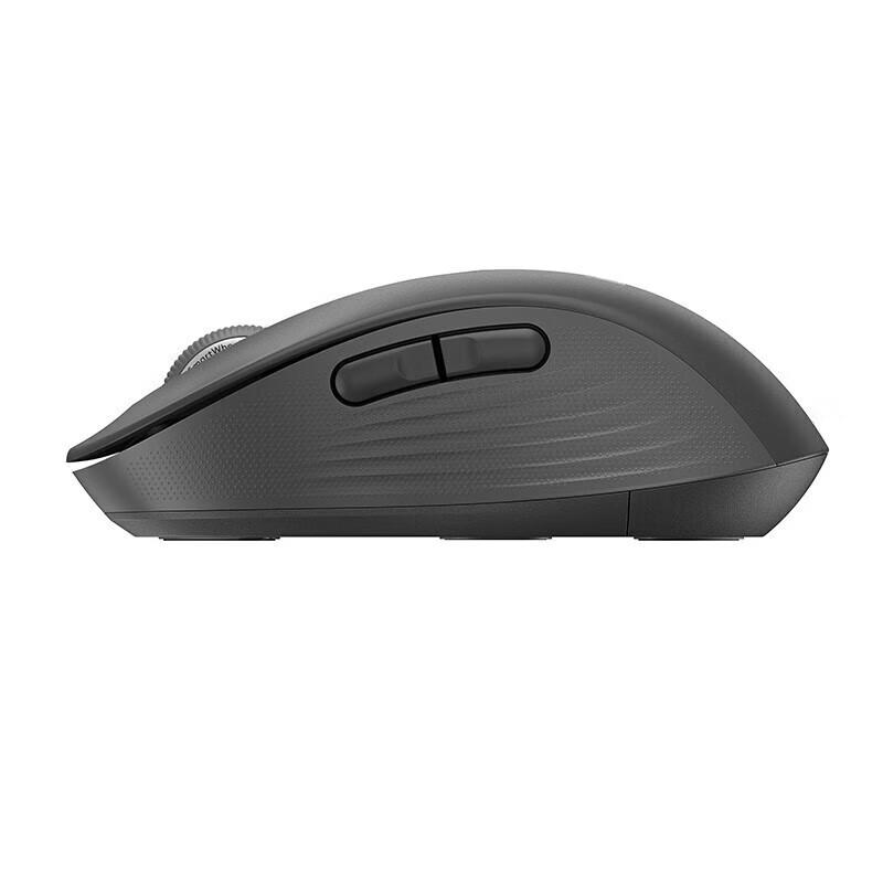 Logitech M650 Wireless Silent Ergonomic Mouse