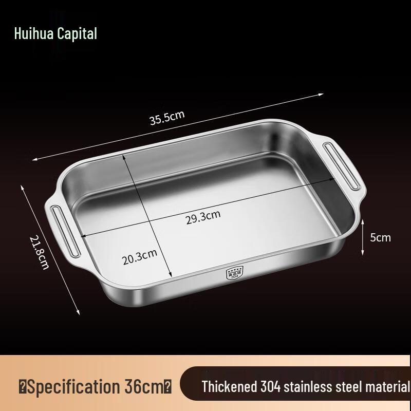 HUIHUADU Thickened 316 Stainless Steel Fish Roasting Pan