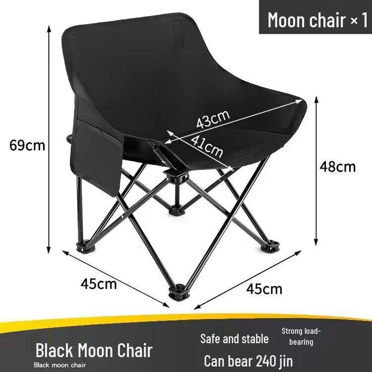 Folding Outdoor Moon Chair: Perfect for Camping, Fishing, Picnics, and Sketching