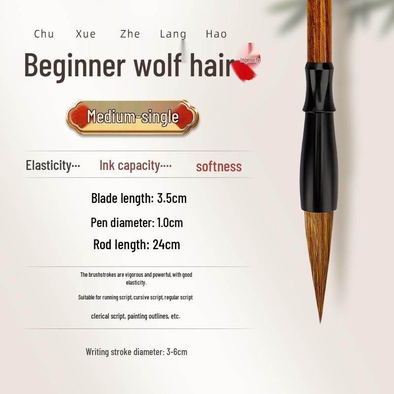 Anfänger-Kalligraphie-Pinselset: Gemischtes Haar (Wolf & Ziege) für Chinesische Malerei - Kleine, Mittlere, Laufende Schriftstile