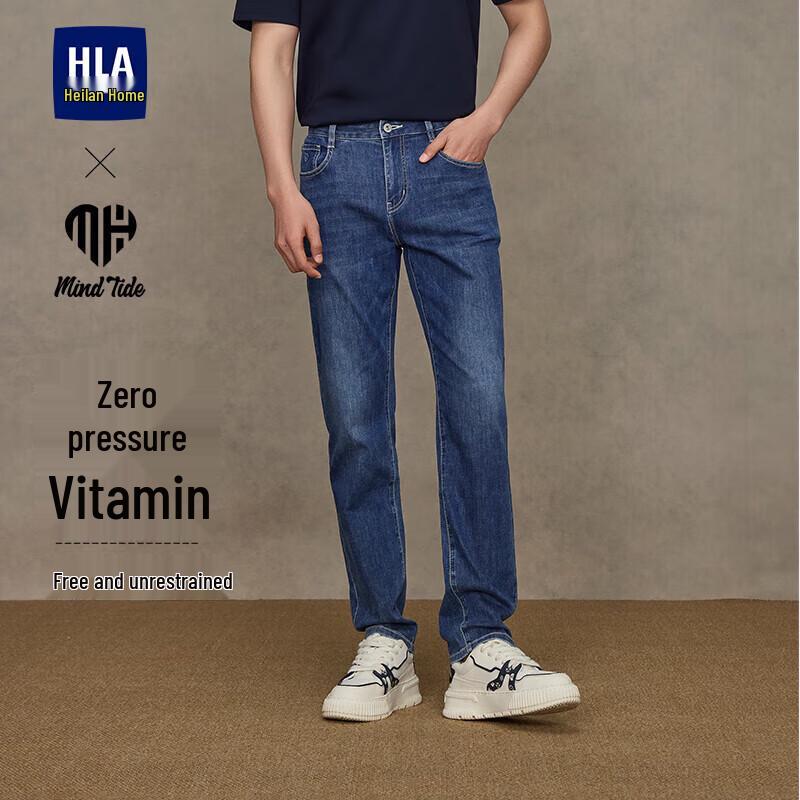 

HLA Men s Cool Feel Five-Pocket Printed Straight-Leg Jeans 32