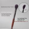 large angled eyeshadow brush