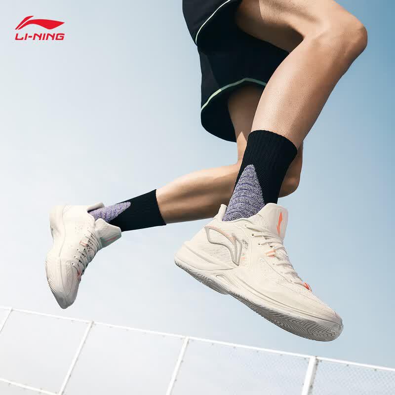 Li-Ning Assassin 2 Men's Basketball Shoes