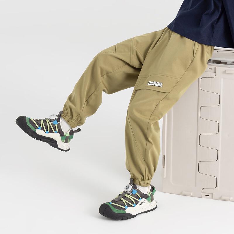 Boys  Loose Fit Tapered Casual Jogger Pants 120