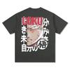 2026 Epic Close Up Dragon Ball Goku TShirt Kanji Symbol Graphic Tee Cotton Crew Neck Anime Streetwear Fashion Casual Tops