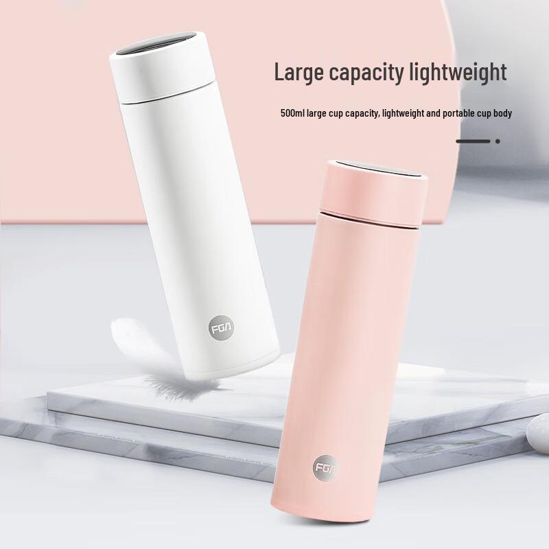 Fuguang 316 Rostfritt Stål Smart Temperaturvisning Isolerad Vattenflaska