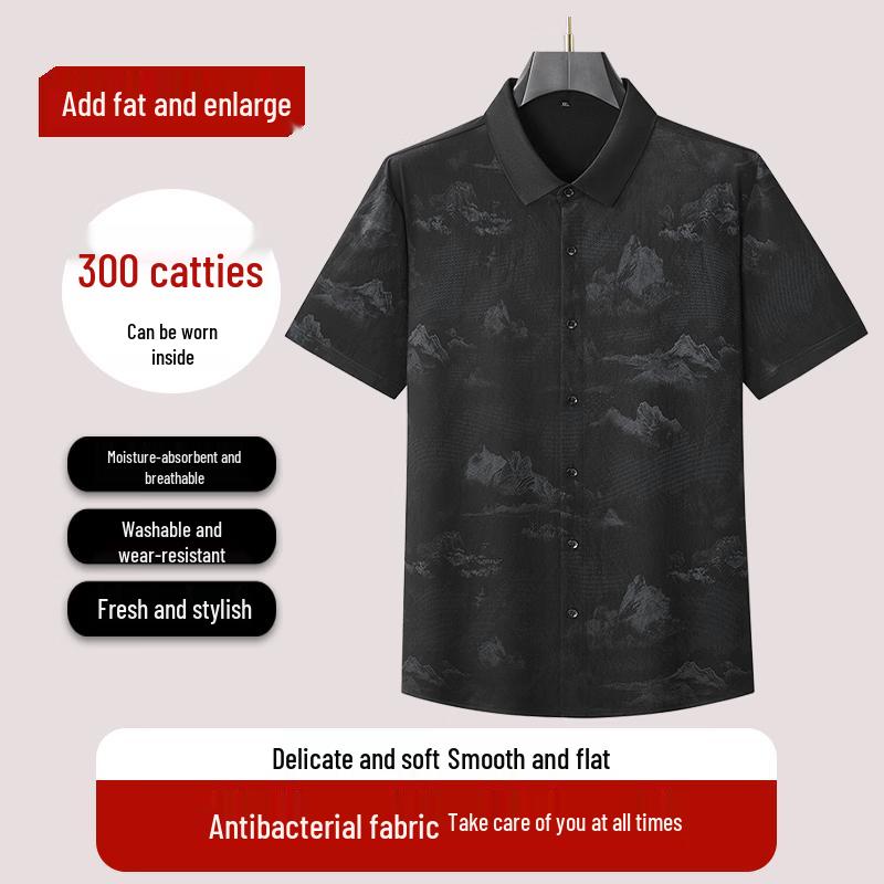 Men s Plus Size Antibacterial Short-Sleeve Casual Loose Shirt 5XL