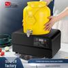 Smart Touch Electric Buffet Beverage Dispenser