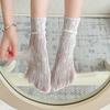 Black And White Lace Socks Spring And Summer Thin Mesh Medium Tube Stacking Socks Sweet Lolita Japanese Stockings Tide