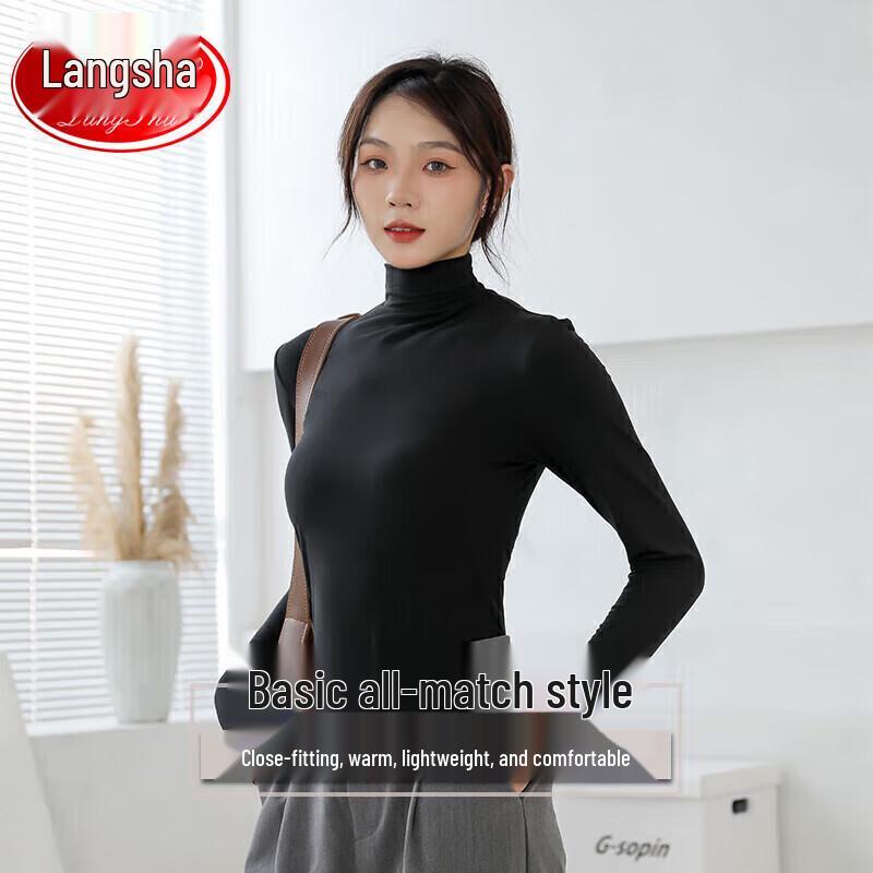 Langsha Women's Long-Sleeve Semi-High Collar Thermal Base Layer Top