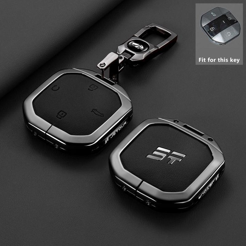 Zinc Alloy Car Key Case Fob For Jetour Freedom T1 Shanhai  + Remote Cover Shell Keychain Ring Holder Housing Accessories