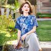 National New Chinese Frog Button Short Sleeve Summer 2026 Women's Mid-Length Belly Cover T-Shirt