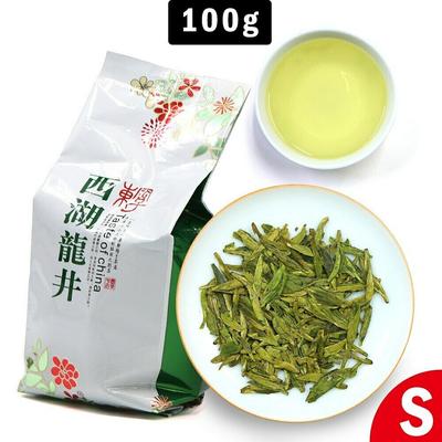 2023 Dragon Well Grüntee Lung Ching Xihu Longjing Chinesischer Grüntee 100g/Beutel
