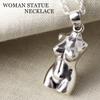 [Shinjuku Gin no Kura] 3D Nude Statue Silver 925 Pendant (No Chain) Charm Nude Beauty Goddess Torso Statue Men's Unique Necklace Motif