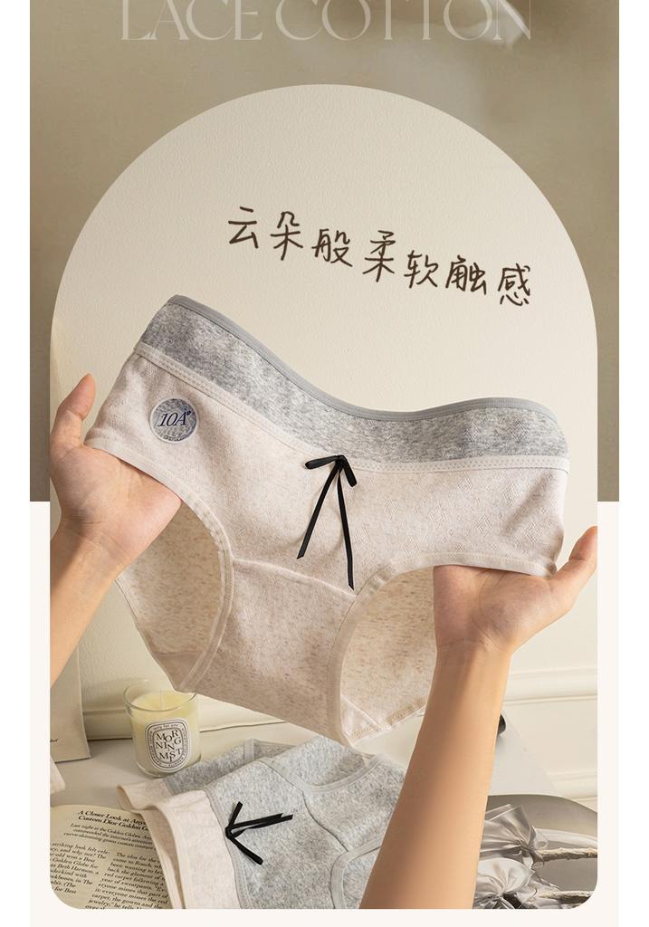 A-class Baby Cotton Women's Underwear