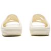 Li Ning Badminton Collection Slide Slippers Unisex Ecru AYCV001-1