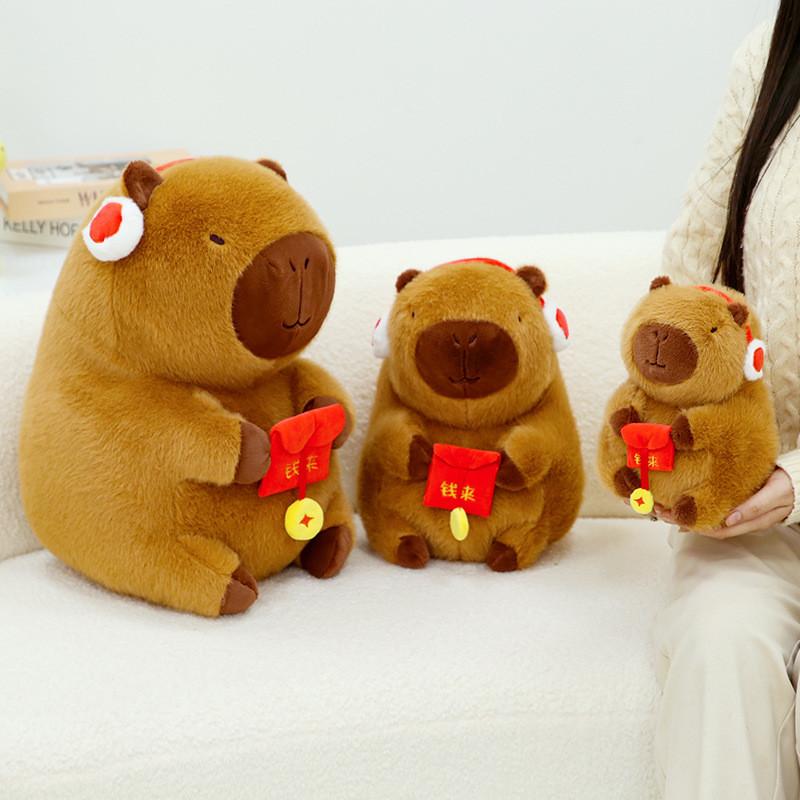 Adorable New Fun Capybara Plush Doll For New Year Red Envelope Gift Soft Toy
