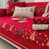 Christmas Tree Sofa Cover Mat 2025 New Light Luxury Premium Fixed One Piece Combination Warm Cover Cloth Anti Slip Sofa Cover