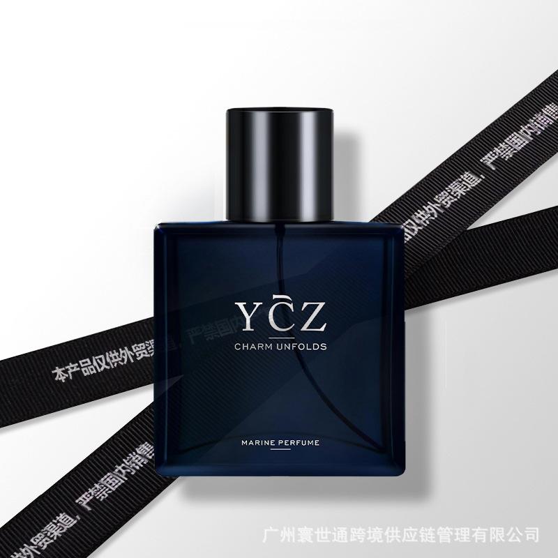 Perfume For Men, 1.7 Oz. Long Lasting Eau Parfum Cologne For Men, Oriental - Ideal Occasions, Making It The Ideal Gentlemen’s Gift 50ml
