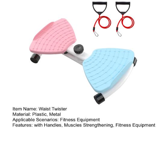 Waist Twist Board with Handles 300 Lbs Weight Capacity Non-Slip Waist Sculptor Twister Noiseless Men Women Core Workouts Twisting Disc