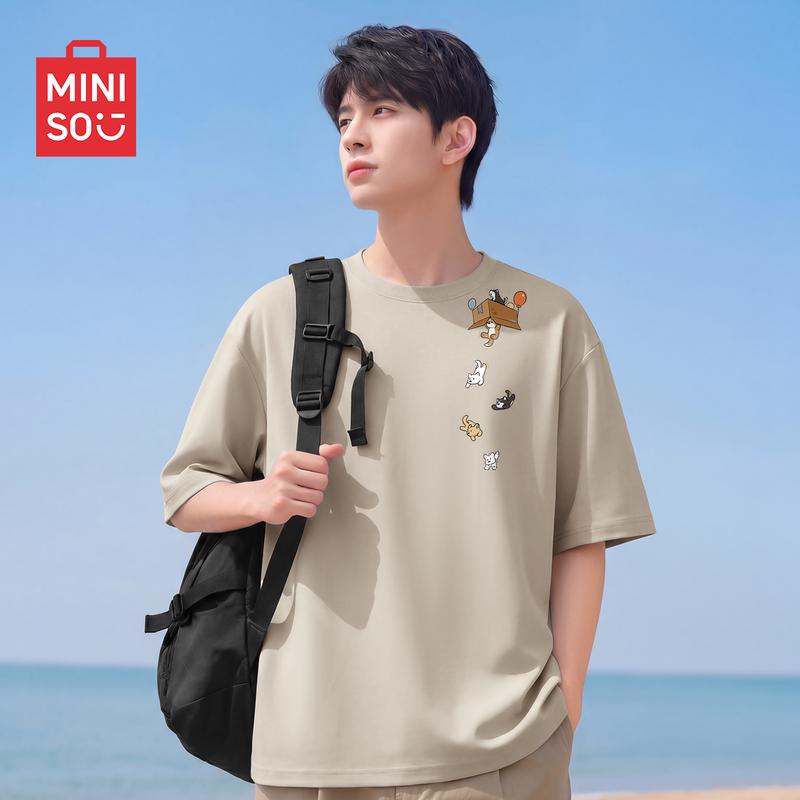 MINISO Men's Summer Ice Silk Breathable Sorona Round Neck Short Sleeve T-Shirt