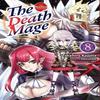 The Death Mage Volume 8 The Manga Companion by Takehiro Kojima... 9781642734577