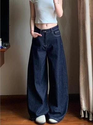 Chic Autumn/Winter Wide-Leg Jeans - European & American Style, High-Street, Slimming, Straight-Leg, Floor-Length Women's Pants.