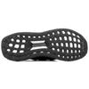 UltraBoost Adidas 4.0 Triple Black BB6171