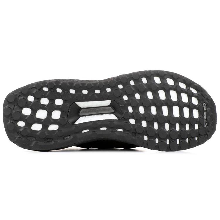 UltraBoost Adidas 4.0 Triple Black BB6171