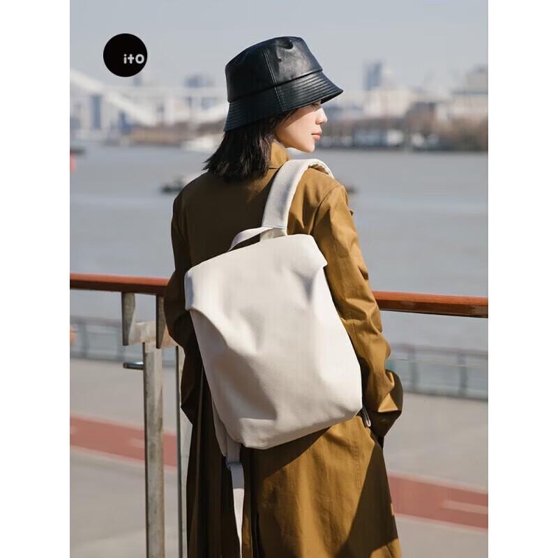 ITO 12L Commuter & Travel Backpack