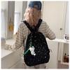 Schoolbag1011 New Ins Academy Wind Backpack Female Korean Gypsy Star Large Capacity Literary Backpack for Junior and Senior High School Students