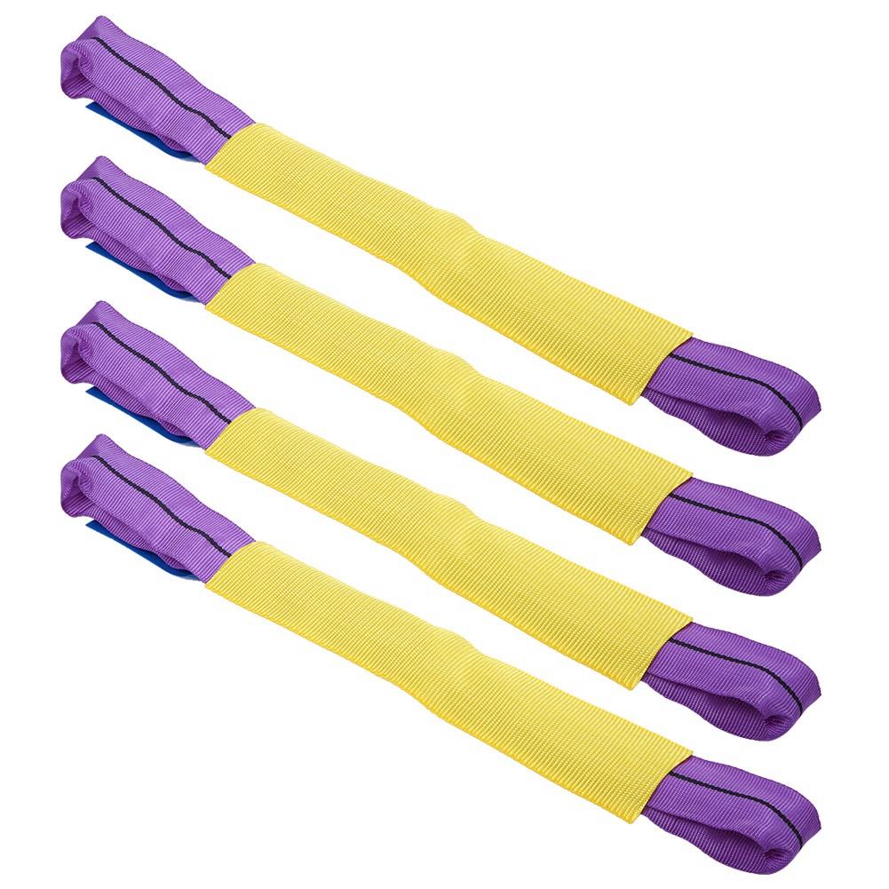 4pcs Recovery Alloy Wheel Securing Link Straps Trailer Transporter Yellow Purple
