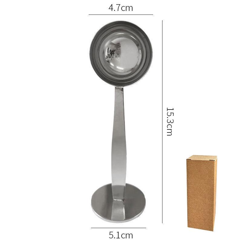 

ZISIZ Stainless Steel 30ml Measuring Spoon Set (2-pack)