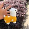 Multicolor Sheep Keychain Ring Plush Alpaca Dolls Key Chain Charm Cute Ring On Bag Car Key Pendant Women Jewelry Accessories