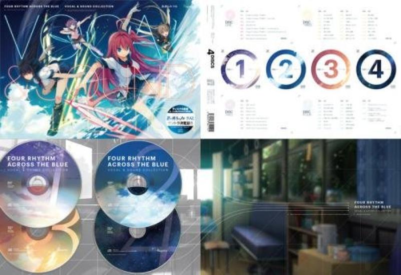 Four Rhythm Across the Blue Vocal Sound Collection Limited Edition Aokana &